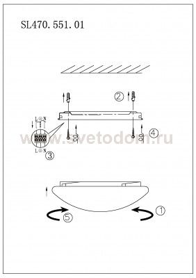 Светильник настенно-потолочный St luce SL470.551.01 Promine