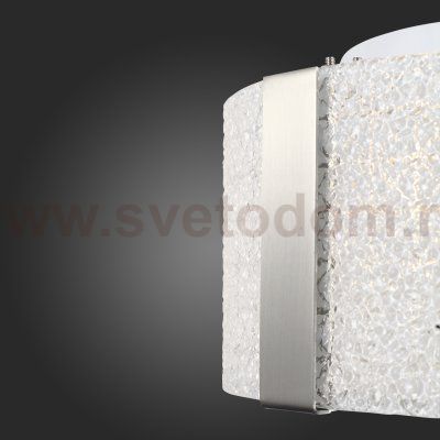 Светильник потолочный St luce SL479.502.02 DONO