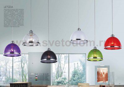 Светильник подвесной St luce SL481.703.01 LETIZIA