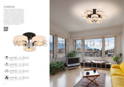 Люстра потолочная St luce SL483.402.03 FORESTA