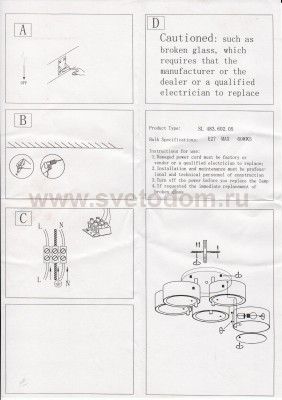 Люстра красная St luce SL483.602.03