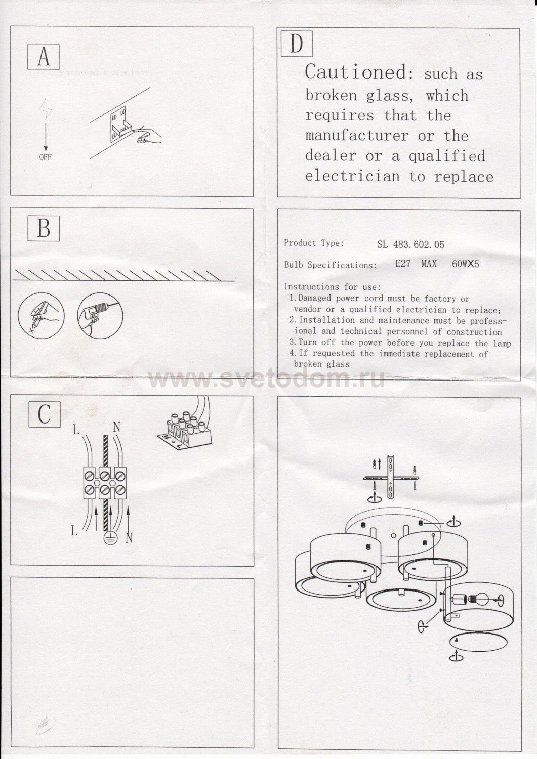Люстра красная St luce SL483.602.03