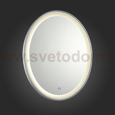Зеркало с подсветкой St luce SL489.151.01 Specchio