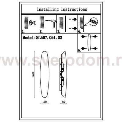 Светильник настенный St luce SL507.051.02 BAGNO