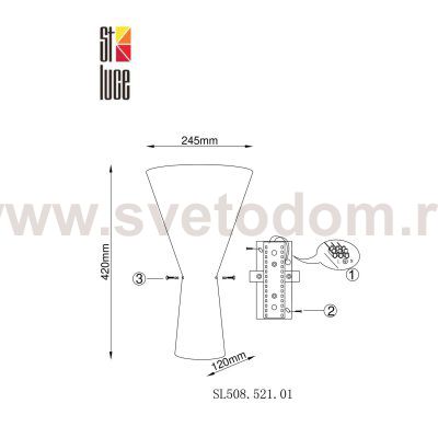 Светильник настенный St luce SL508.521.01 SNELLO