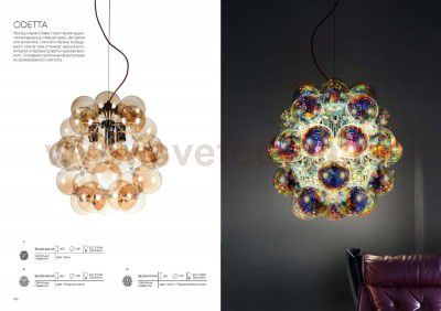 Люстра подвесная St luce SL533.093.03 ODETTA