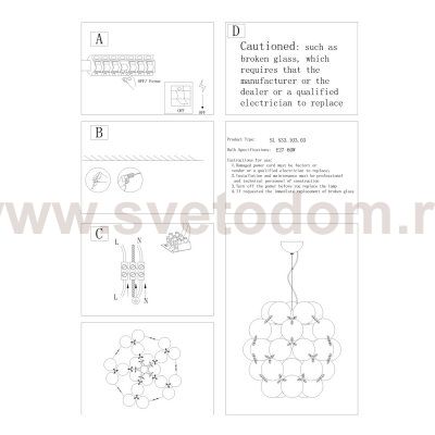 Люстра подвесная St luce SL533.103.03 ODETTA
