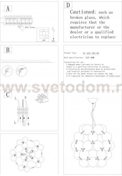 Люстра подвесная St luce SL533.103.03 ODETTA
