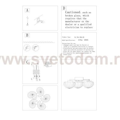 Люстра потолочная St luce SL534.502.05 CONGLIA