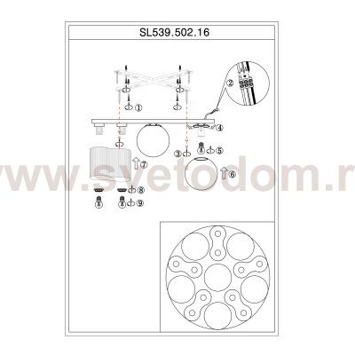 Люстра потолочная St luce SL539.502.16 SCHIUMA