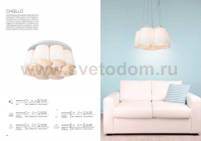 Люстра потолочная St luce SL543.502.06 CHIELLO