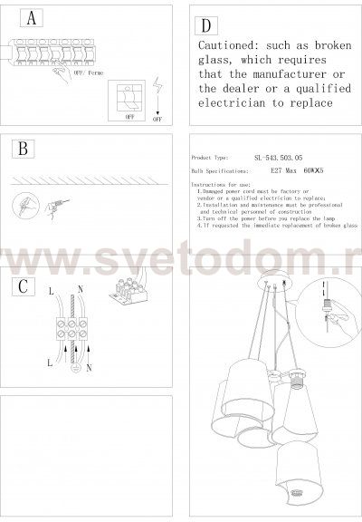 Люстра подвесная St luce SL543.503.05 CHIELLO