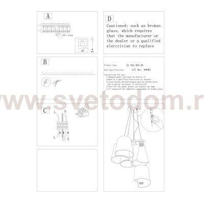 Люстра подвесная St luce SL543.503.05 CHIELLO