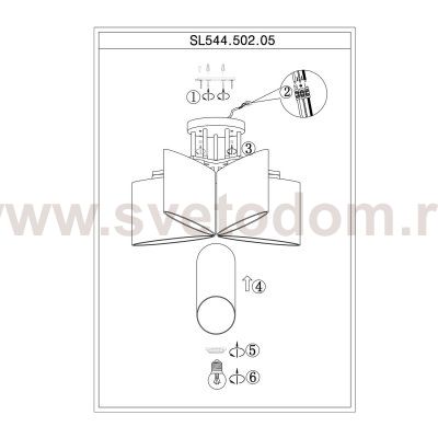 Люстра потолочная St luce SL544.502.05 Alleviare