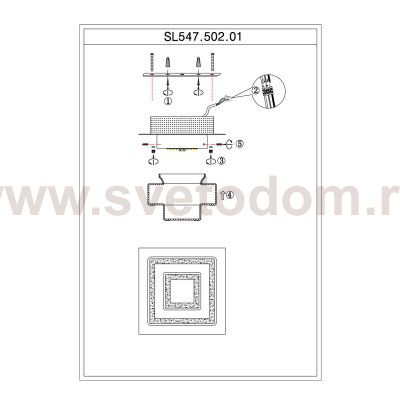 Люстра потолочная St luce SL547.502.01 Сubico