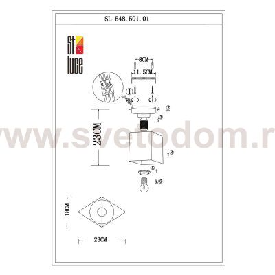 Светильник настенно-потолочный St luce SL548.501.01 ASPETTO