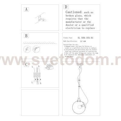 Светильник подвесной St luce SL550.103.01 SENZA