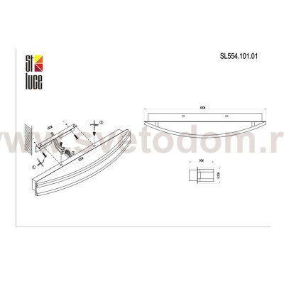 Светильник настенный St luce SL554.101.01 CORDO