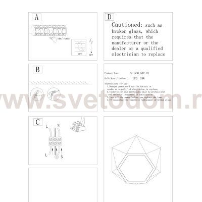 Светильник настенно-потолочный St luce SL558.502.01 RAPEZI