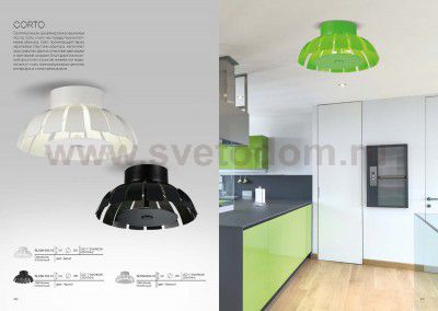 Светильник потолочный St luce SL559.503.01 CORTO