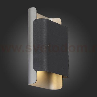 Уличный настенный светильник St luce SL564.401.02 CAMBRA