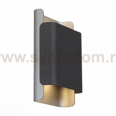 Уличный настенный светильник St luce SL564.401.02 CAMBRA