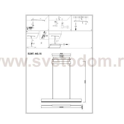 Светильник подвесной St luce SL567.443.01 PERCETTI