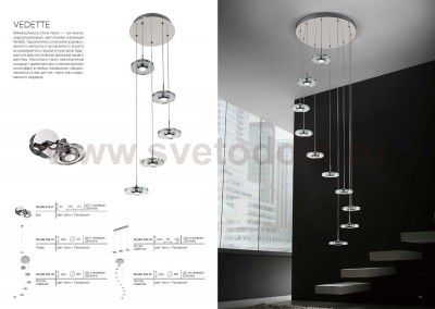 Светильник подвесной St luce SL569.103.03 VEDETTE