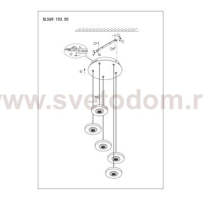 Светильник подвесной St luce SL569.103.05 VEDETTE