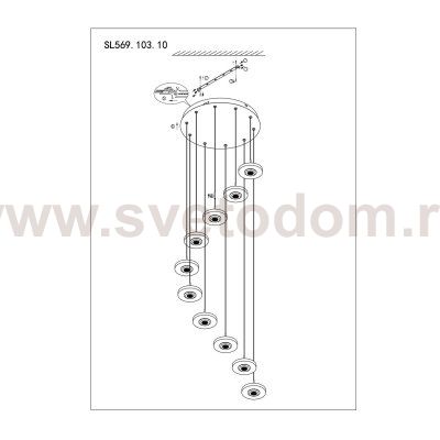 Светильник подвесной St luce SL569.103.10 VEDETTE