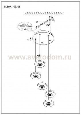 Светильник подвесной St luce SL569.103.05 VEDETTE