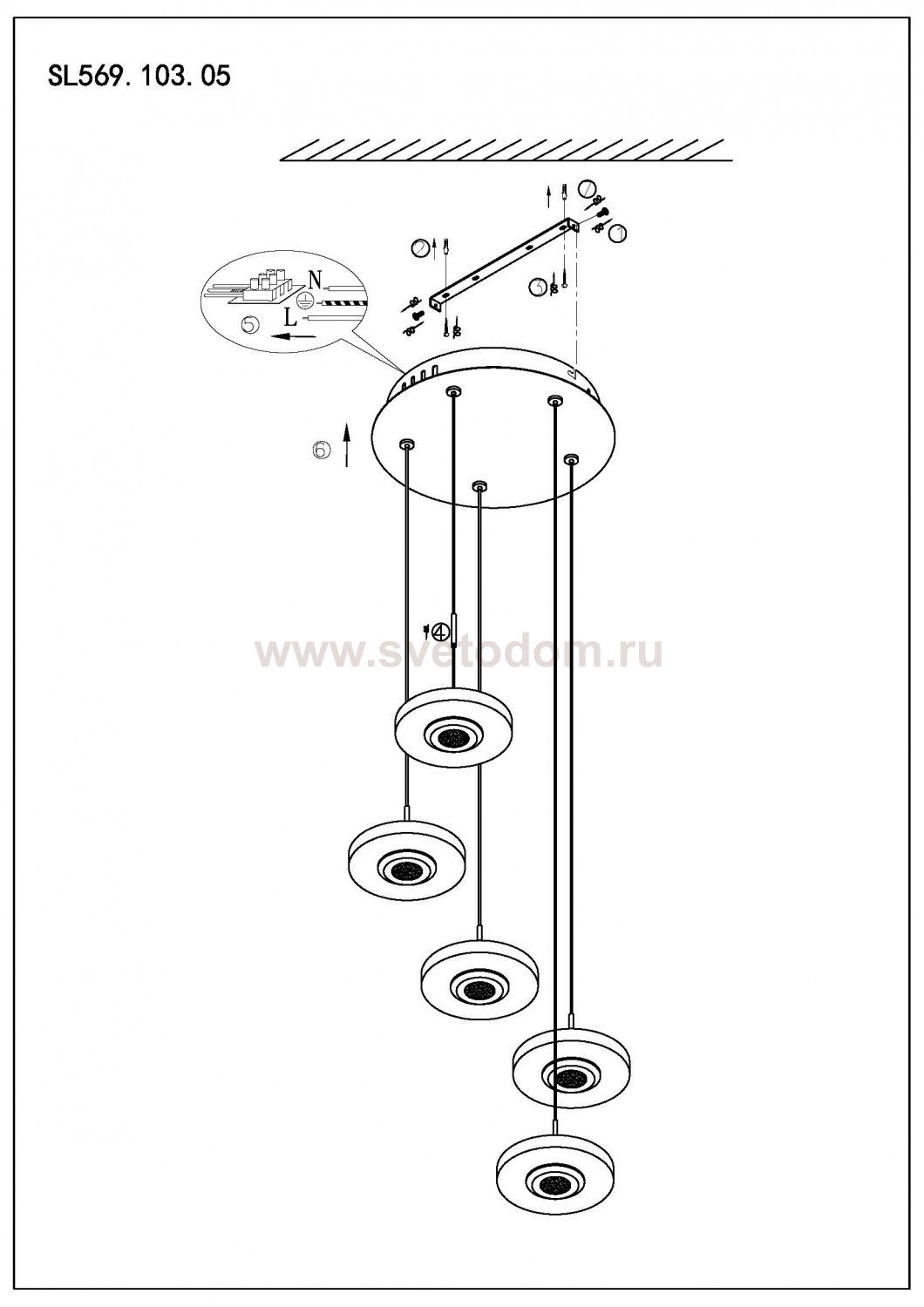 Светильник подвесной St luce SL569.103.05 VEDETTE