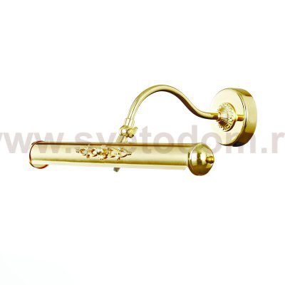 Подсветка для картин St luce SL574.201.02 ILLUMINAZIONE