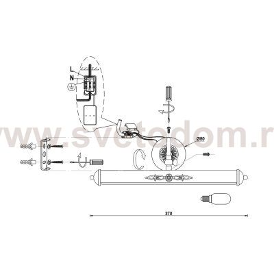 Подсветка для картин St luce SL574.301.02 ILLUMINAZIONE