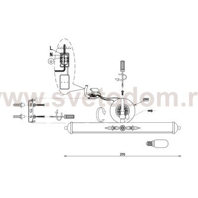 Подсветка для картин St luce SL574.501.02 ILLUMINAZIONE
