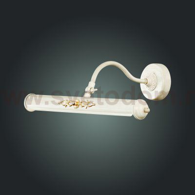 Подсветка для картин St luce SL574.501.02 ILLUMINAZIONE
