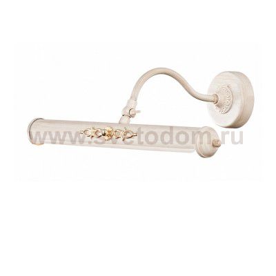 Подсветка для картин St luce SL574.501.02 ILLUMINAZIONE