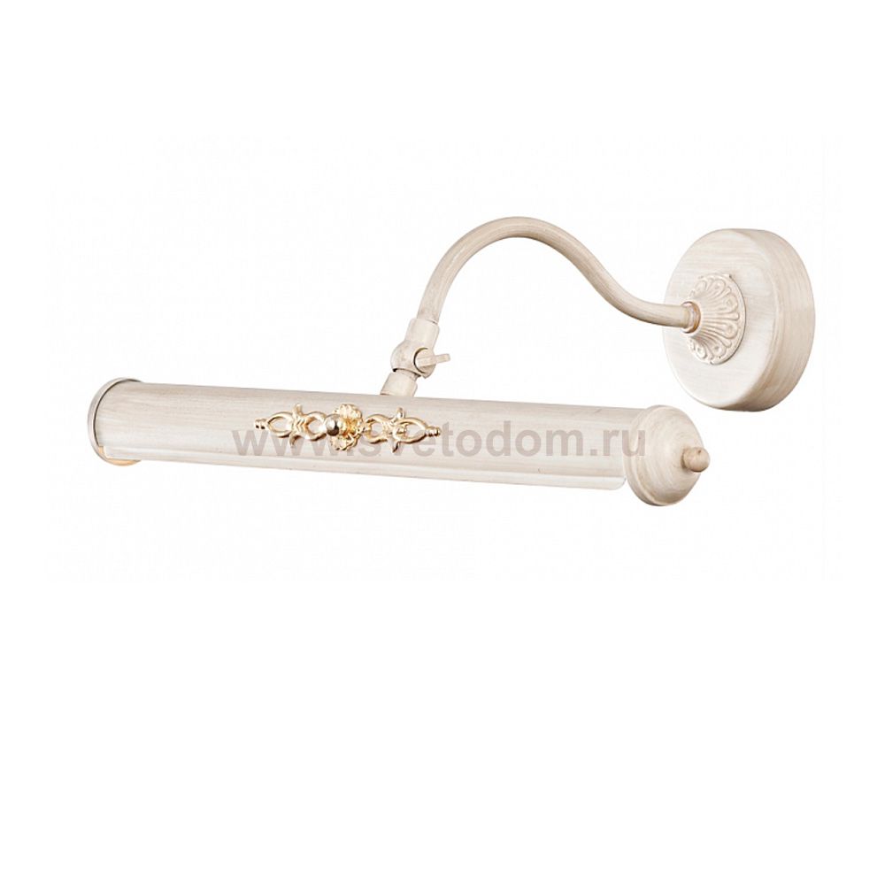 Подсветка для картин St luce SL574.501.02 ILLUMINAZIONE