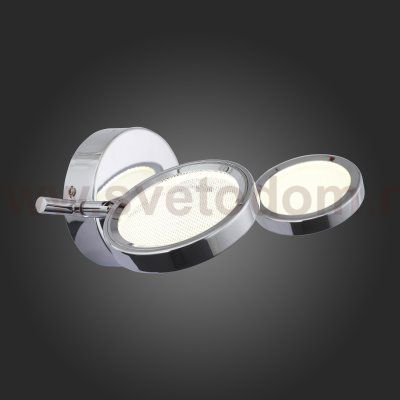 Светильник настенно-потолочный St luce SL576.101.02 GRUPPO