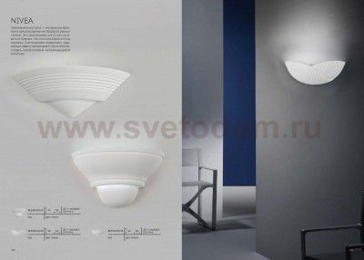 Светильник настенный бра St luce SL579.501.01 NIVEA
