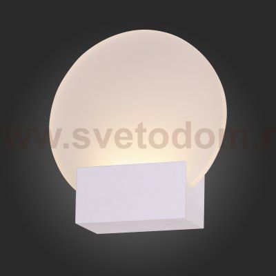 Светильник настенный St luce SL580.011.01 LUOGO
