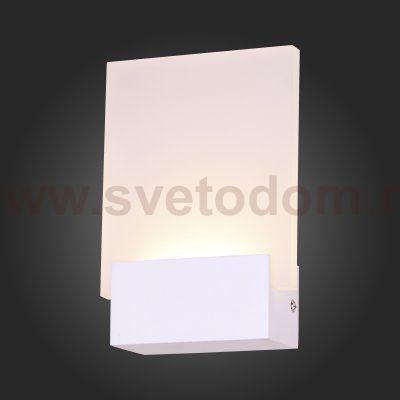 Светильник настенный St luce SL580.111.01 LUOGO