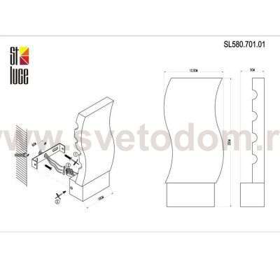 Светильник настенный St luce SL580.701.01 LUOGO