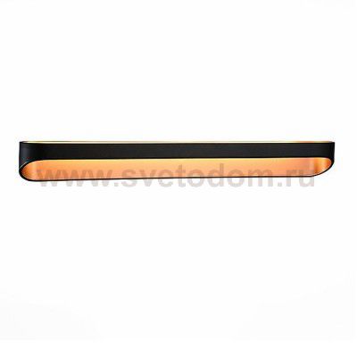 Светильник настенный St luce SL582.411.01 MENSOLA