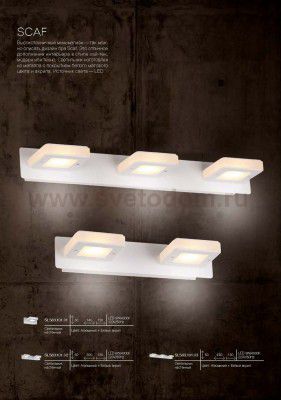 Светильник настенный St luce SL583.101.03 SCAF