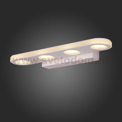 Уценка. Светильник светодиодный St luce SL584.101.04