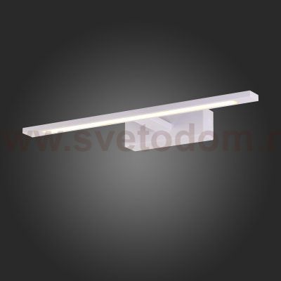 Светильник настенный St luce SL586.101.01 FUSTO