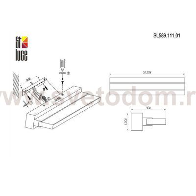 Светильник настенный St luce SL589.111.01 LOCAL