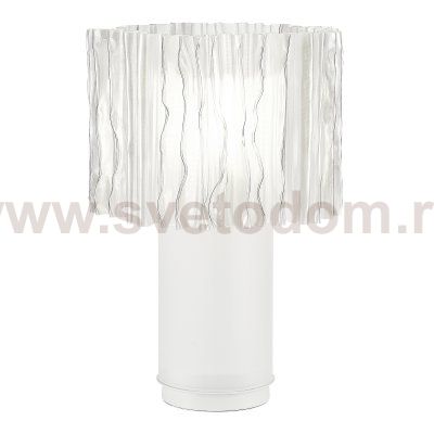 Светильник  светодиодный St luce SL6012.504.01 NAZARE