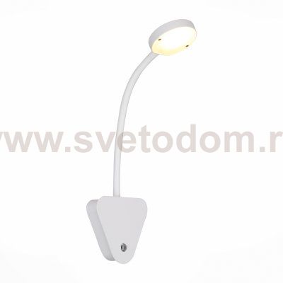 Настенный светильник St luce SL607.501.01 SIEGEN